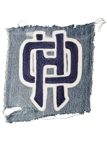 Philadelphia's Henry Ortlieb chain-stitch patch
