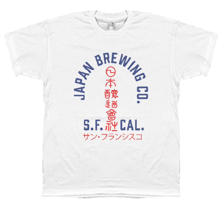 Preprohibition - Japan Brewing Co. S.F.