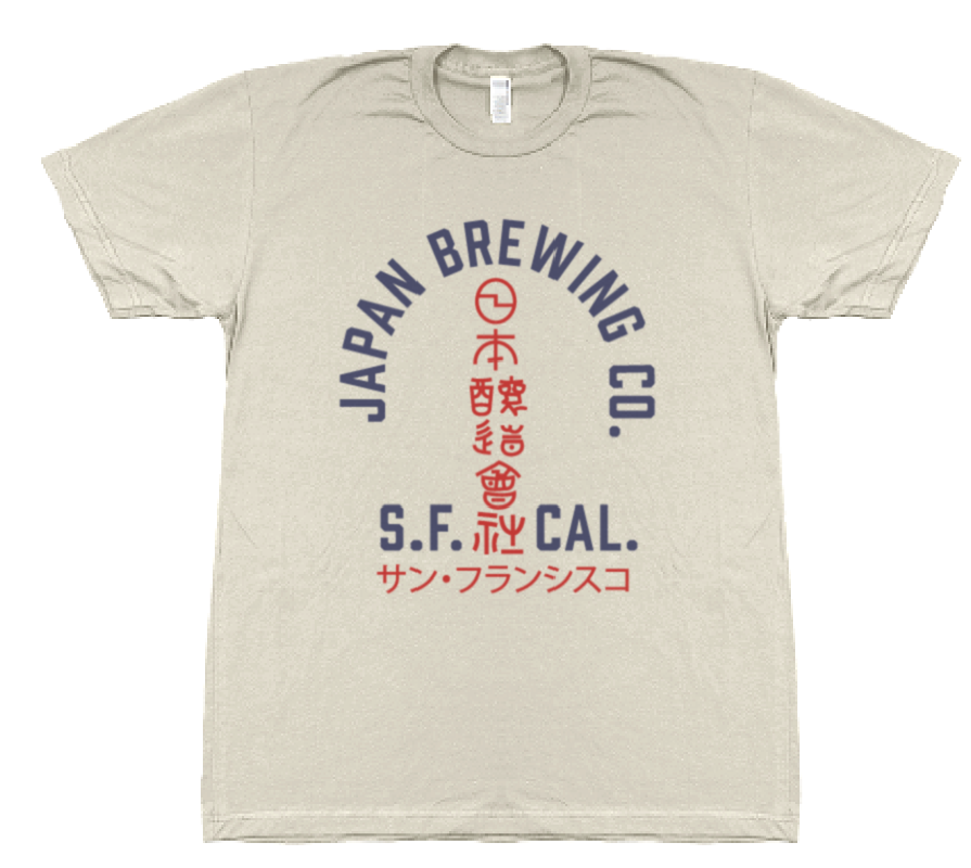 Preprohibition - Japan Brewing Co. S.F.